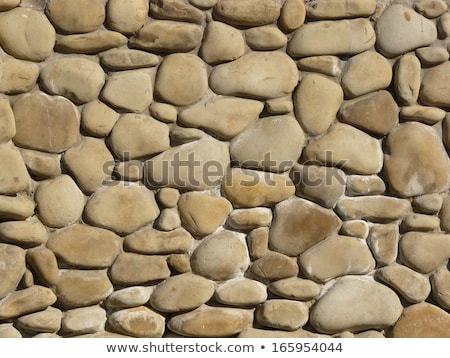 [[stock_photo]]: Round Cobblestone Wall