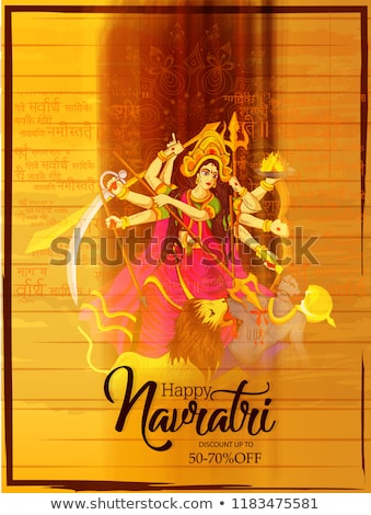 Foto stock: Navaratri Poster Design With Goddess