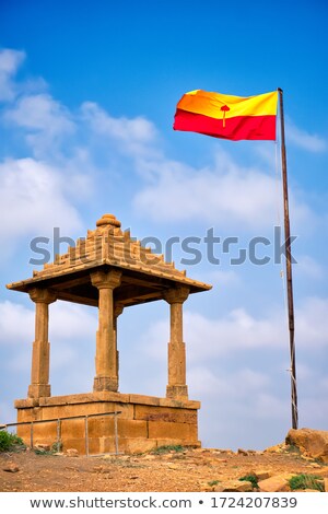 Stockfoto: Jaisalmer Flag Near Bada Bagh Cenotaphs Hindu Tomb Mausoleum Jaisalmer Rajasthan India