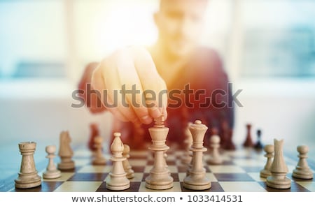 Stockfoto: Business Tactic With Chess Game And Businessmen That Work Together In Office Concept Of Teamwork P