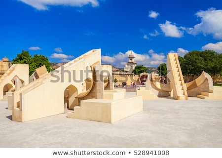 Сток-фото: Astronomical Instrument At Jantar Mantar Observatory