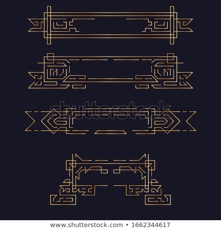 Foto stock: Vector Geometric Linear Style Frame - Art Deco Text Decoration Monogram
