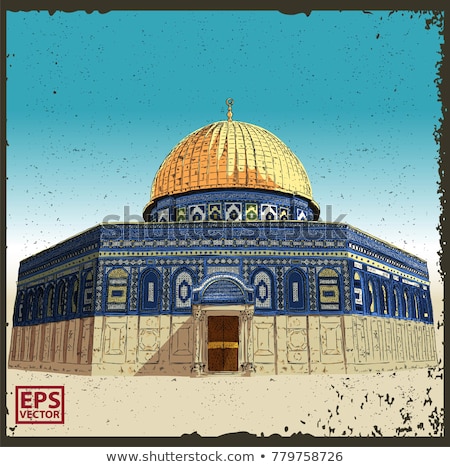 [[stock_photo]]: Dome Of The Rock Mosque In Jerusalem