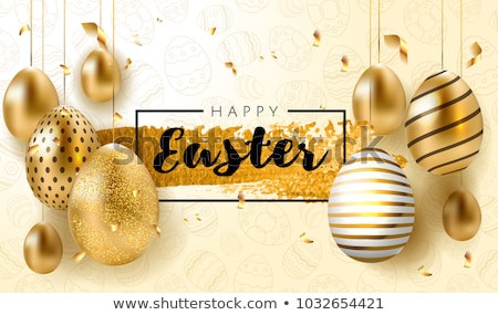 [[stock_photo]]: Gold Easter Egg