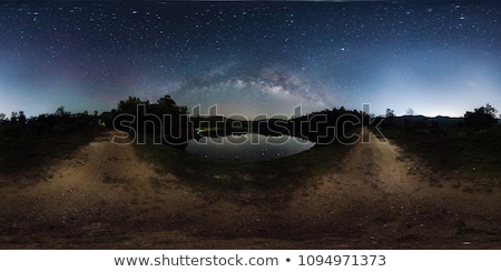 Stock photo: 360 Degree Mountain Panorama