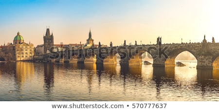 Stock photo: The Arcches Of The Charles Bridge