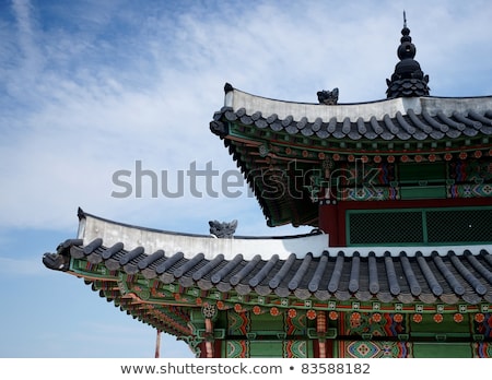 Сток-фото: Seojangdae - West Command Post Hwaseong Fortress Suwon South Korea