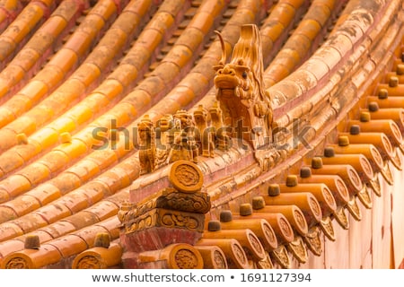 Stockfoto: Dragon Roof Decoration Gugong Forbidden City Palace Beijing Chin