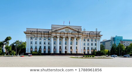 Stok fotoğraf: Tyumen Regional Duma Russia