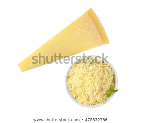 ストックフォト: Wedge Of Parmesan Cheese