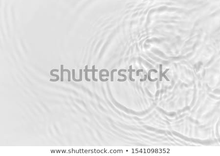 Stockfoto: Water Ripples Background