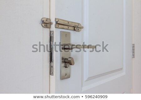 Stockfoto: Silver Door Latch For Lock