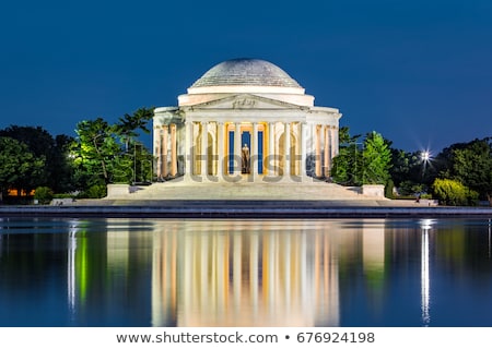 Stockfoto: Thomas Jefferson Memorial