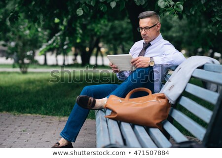 Stock photo: Man Working In Park