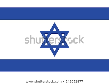 Stock foto: Flags Of Israel