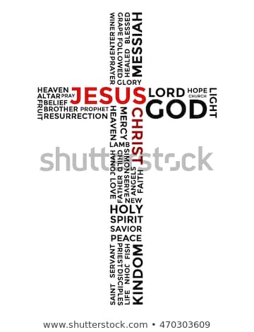 Foto stock: Jesus Word Cloud