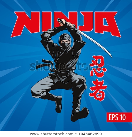 Stock photo: Japanese Katana Sword