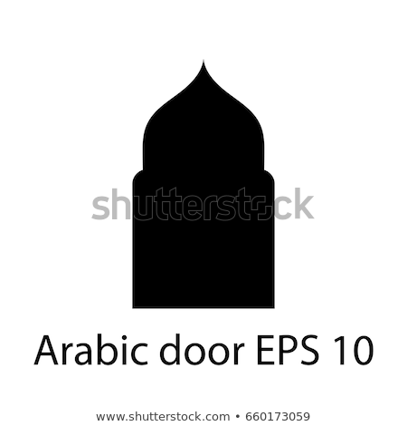 Foto d'archivio: Arabian Gate Sign