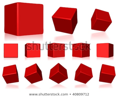 Stock photo: Red Cube