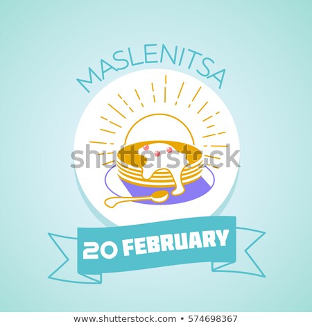 Сток-фото: 20 February Maslenitsa