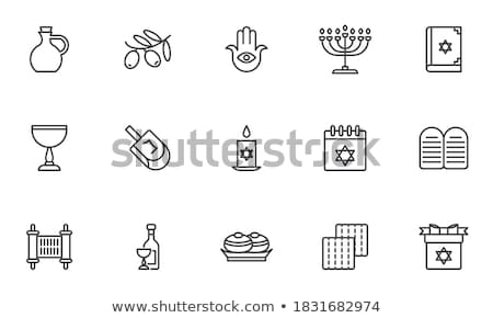 Stock photo: Hanukkah Icon Set