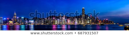 Stockfoto: Hong Kong Skyline Night Panorama