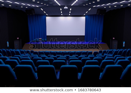 Zdjęcia stock: Auditorium