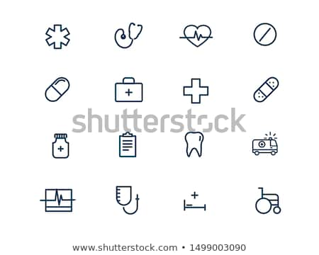 Stockfoto: Heart Defibrillator Thin Line Icon