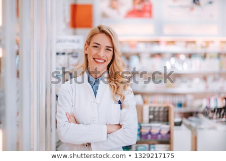 Stock photo: Beautiful Smiling Healthcare Worker