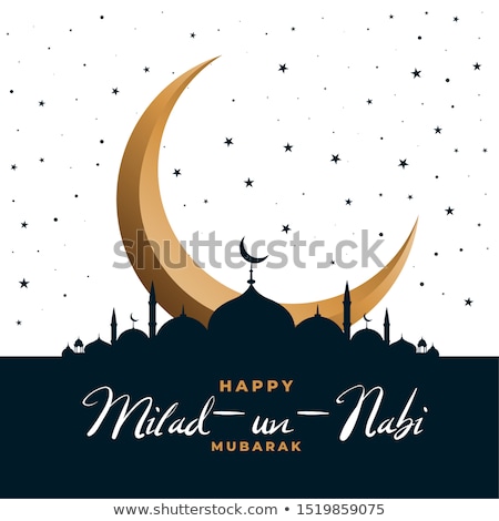 Stok fotoğraf: Lovely Eid Milad Un Nabi Festival Card Design