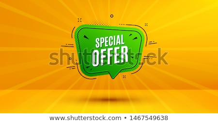 Zdjęcia stock: Discount Banner Shape Special Offer Badge Sale Coupon Bubble Icon Abstract Yellow Sunbeams Backgr