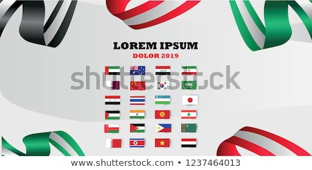 Foto stock: United Arab Emirates And Vietnam Flags