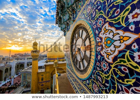 Stockfoto: Iraq