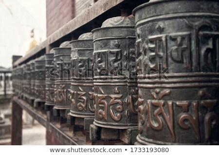 Zdjęcia stock: Buddhist Shrine Swayambhunath Stupa Nepal