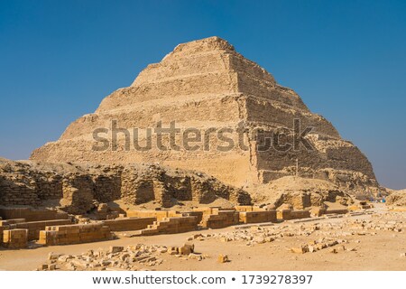 Stok fotoğraf: Saqqara Necropolis