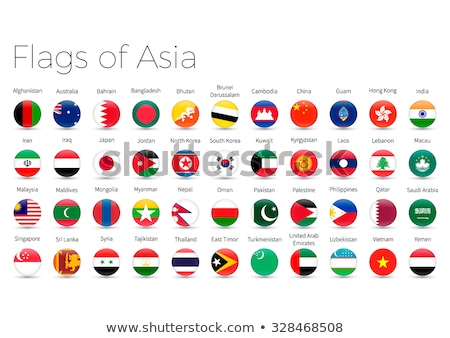 Foto d'archivio: Asian Countries Flags Vector Icons Set