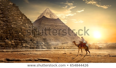 Foto stock: Pyramids Of Giza