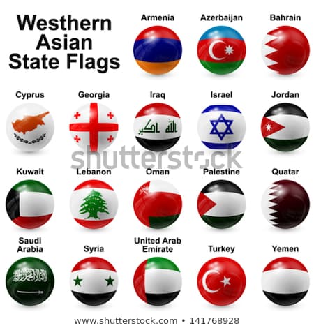 Glass Button Of The Flag Of Palestine Stock foto © dip