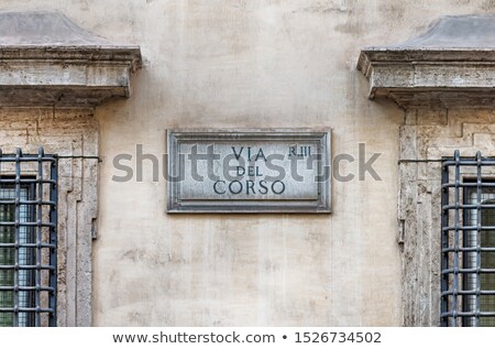 Stockfoto: Via Del Corso In Rome Italy