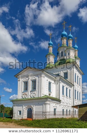 [[stock_photo]]: Holy Trinity Church Totma Russia