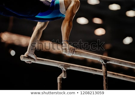 [[stock_photo]]: Gymnastic Parallel Bars