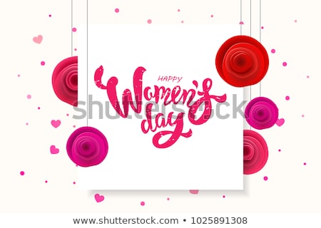 Сток-фото: Womens Day Element For Colorful Background Vector