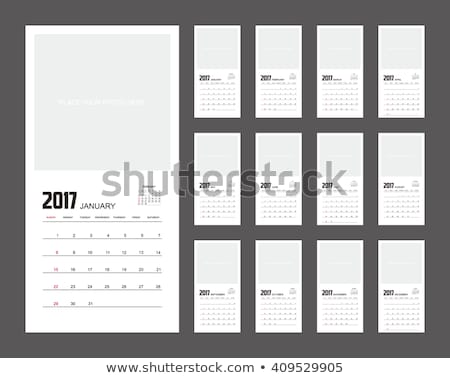 Сток-фото: Simple 2017 Calendar