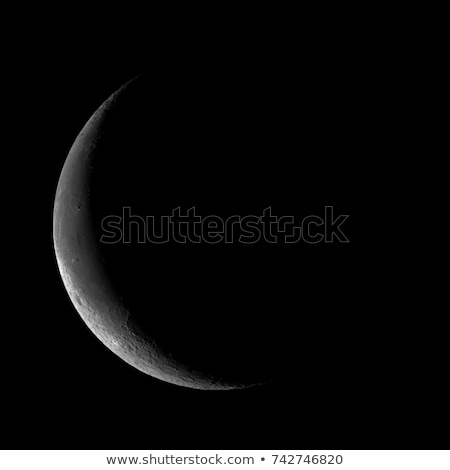 Stock photo: Waning Crescent Moon