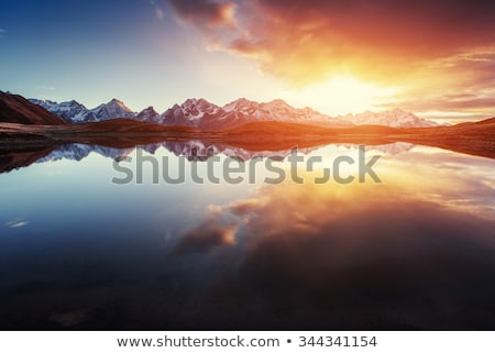 Сток-фото: Landscape With Mountain Lake In Georgia