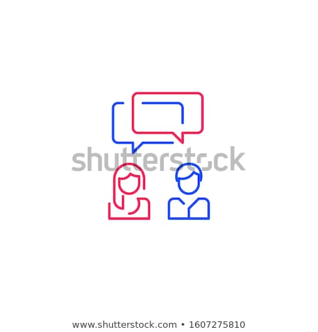 Stock photo: Common Work Of Two People Icon Vector Outline Illustration