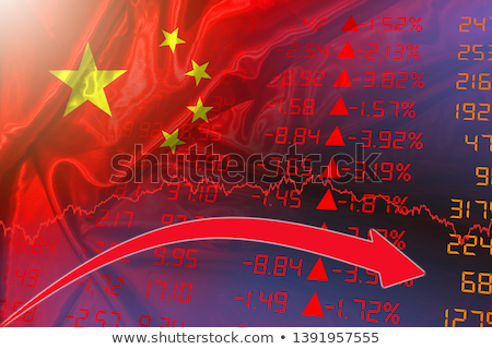 Сток-фото: Yuan Chart