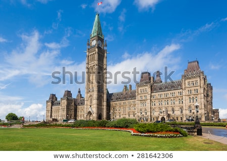 Foto stock: Center Block And The Peace Tower In Parliament Hill At Ottawa In Canada