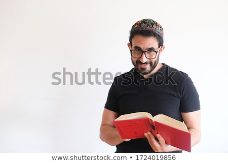 Stock foto: Believer Man Reads The Torah