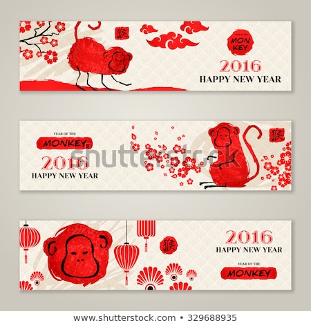 Foto stock: Chinese New Year 2016 Monkey On Red Background Illustration